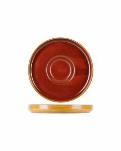 Ondertas Elements mustard ø 14cm